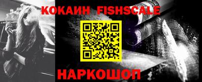 каннабис Нарткала