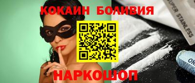 каннабис Нарткала