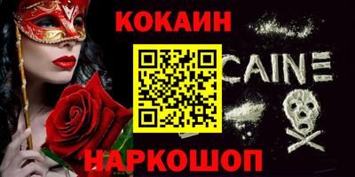каннабис Нарткала