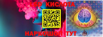 каннабис Нарткала