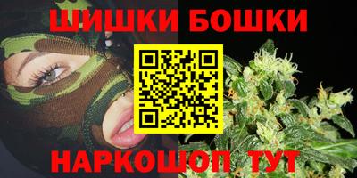 каннабис Нарткала