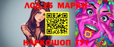 шишки Нальчик