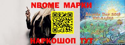 каннабис Нарткала
