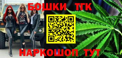 каннабис Нарткала