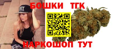 каннабис Нарткала