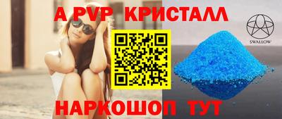 каннабис Нарткала