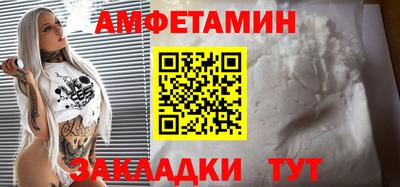 шишки Нальчик