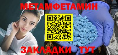 каннабис Нарткала