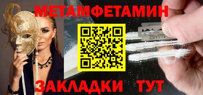альфа пвп VHQ Донской