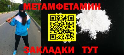 каннабис Нарткала