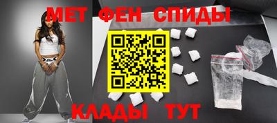 каннабис Нарткала
