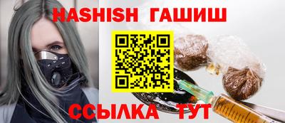 каннабис Нарткала