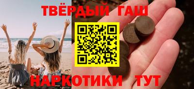 СК Наро-Фоминск