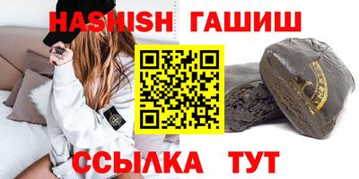 каннабис Нарткала