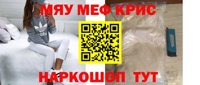 каннабис Нарткала