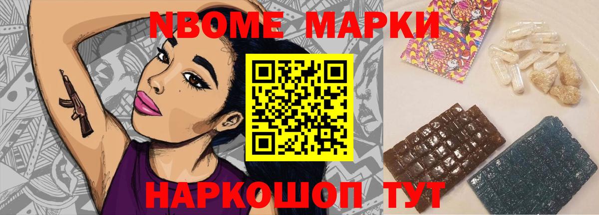 Энгельс  ЛСД экстази кислота  Лсд 25 экстази кислота  Вход с VPN 